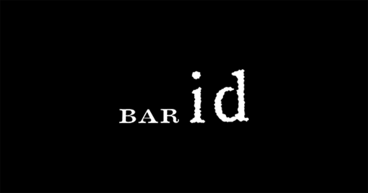 bar-id